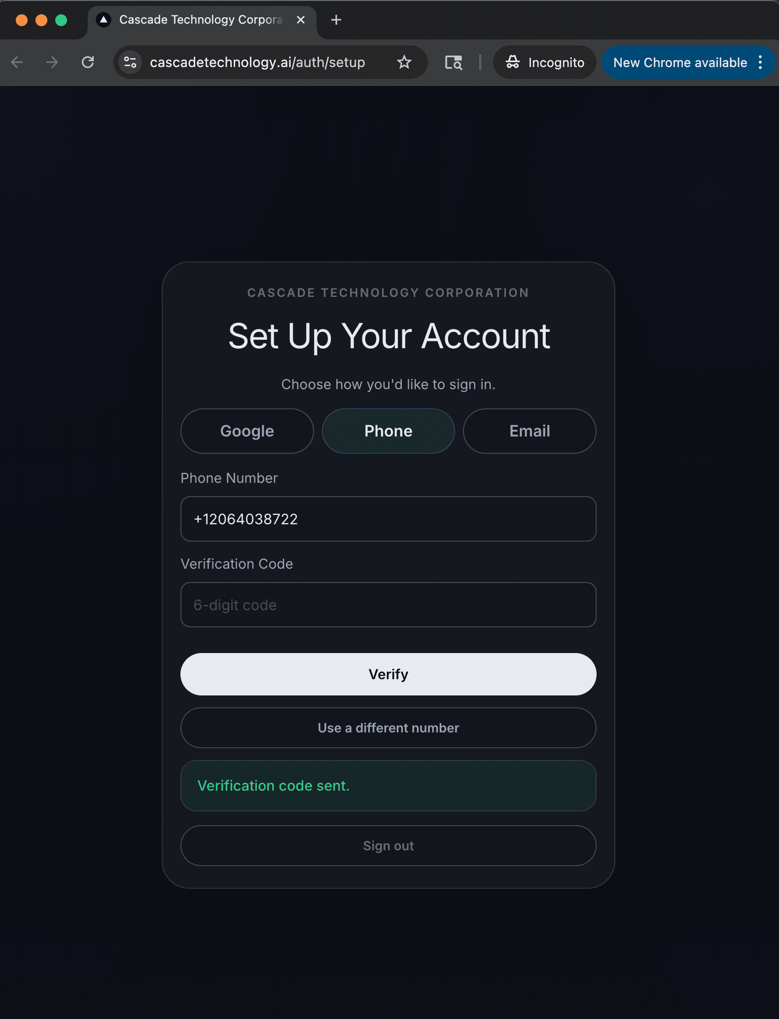 Account setup page showing the verification code input after SMS code is sent